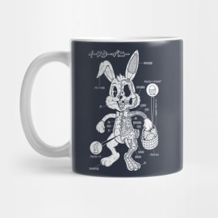 EASTER BUNNY ANATOMY - 1 INK Mug